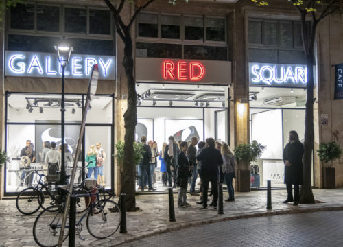 Gallery Red